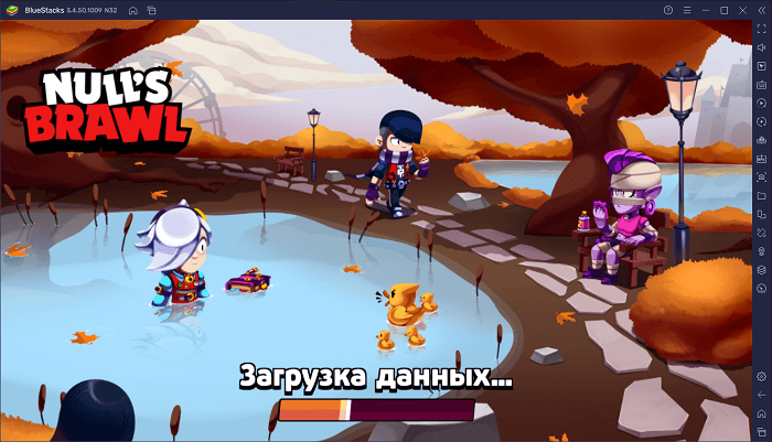 Nulls Brawl-01