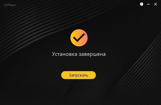 лд-01