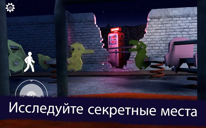 Ice Scream Horror Neighborhood-02